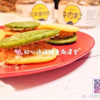 肉松夹心蔬菜饼的做法图解7