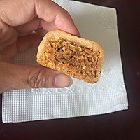肉松蛋黄月饼的做法图解18