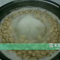 什锦烩麻食的做法图解5