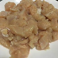 咖喱鸡肉饭的做法图解2