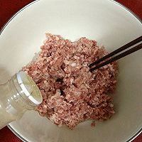 猪肉芹菜馅饺子的做法图解8