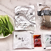 #快手又营养，我家的冬日必备菜品#快手牛肉荞麦面～番尼鱼的做法图解1