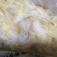 鱼香茄子（川味）的做法图解4