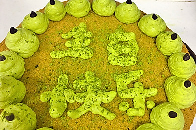 抹茶生日蛋糕