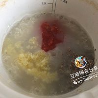 西红柿土豆牛肉粥的做法图解10