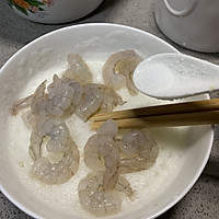 色拉酱炸虾的做法图解6