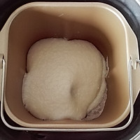#东菱魔力果趣面包机之椰蓉豆沙糯米滋的做法图解6