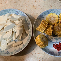 山药玉米排骨汤的做法图解4