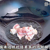 5分钟快速出锅的糖醋土豆丝，超级无敌下饭菜！的做法图解2