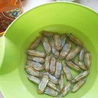 #把金牌大厨带回家#金牌葱姜巧烹蛏的做法图解1