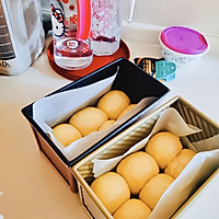 小美出品～德式午茶面包的做法图解5