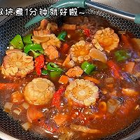 #食在幸福年 总有新花样#红烧肉炖玉米的做法图解7