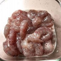 紫笋虾仁的做法图解4