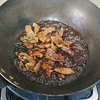 蒜苗烧瘦肉（六菜一汤宴席菜）的做法图解9