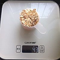 健身餐：低卡减肥满分燕麦粥的做法图解2
