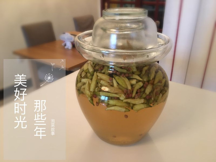 泡野山椒的做法