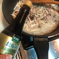 什锦菇珐琅锅焖饭的做法图解4