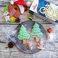 吐司圣诞树#安佳烘焙学院#的做法图解15