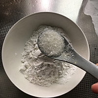 坚果糯米糕的做法图解2