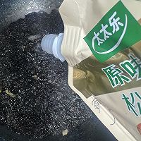 紫菜煎蛋滑瘦肉汤！的做法图解9