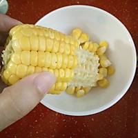 田园披萨的做法图解1