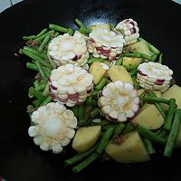 大喜大牛肉粉试用之乱炖菜的做法图解7