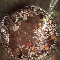 【再见渣难—九阳破壁豆浆机】香菇鸡肉米糊的做法图解6