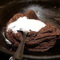 【豆沙碱水粽】的做法图解4