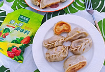 #轻食季怎么吃#鲜蔬瘦肉煎饺的做法