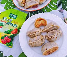 #轻食季怎么吃#鲜蔬瘦肉煎饺的做法