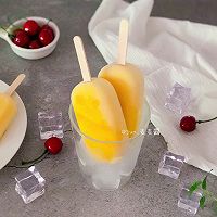 芒果雪糕的做法图解7