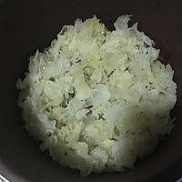 黄芪银耳红枣枸杞汤的做法图解3