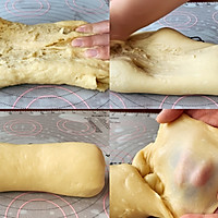 蒸出来的无水拉丝大面包的做法图解3