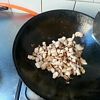 台式卤肉饭的做法图解3