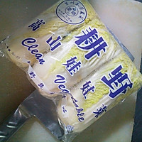 酸辣泡菜的做法图解1