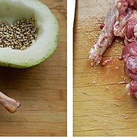 冬瓜薏米老鸭汤的做法图解1
