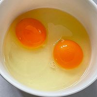 #未来航天员-健康吃蛋#满天星秋葵蒸蛋的做法图解2