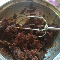 枣泥酥的做法图解6