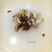 海鲜粥的做法图解3