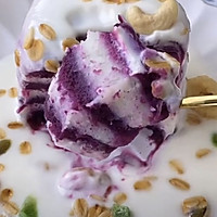 紫薯山药酸奶蛋糕的做法图解6