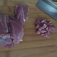 黄豆炒肉片的做法图解2