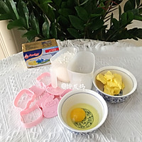 #一口新年味，全家享佳味#黄油小饼干的做法图解1