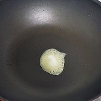 鲜奶土豆浓汤的做法图解6