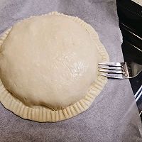 手抓饼做【焦糖芒果派】的做法图解7