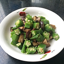 秋葵炒香菇#我要上首页清爽家常菜#