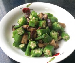 秋葵炒香菇#我要上首页清爽家常菜#的做法
