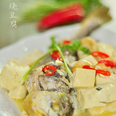 黄花鱼烧豆腐