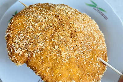 飘香年夜饭：炸面排