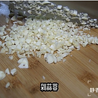 粤菜～丝瓜蒸鱼片的做法图解4