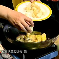 春菜焖鲫鱼的做法图解10